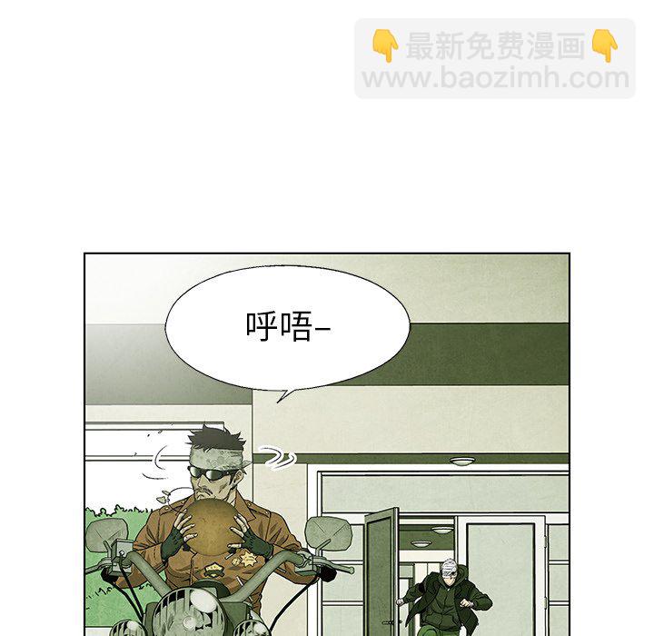 第 70 话57