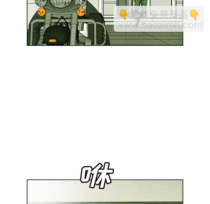 第 70 话58