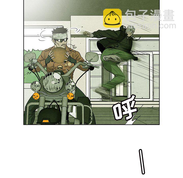 第 70 话59