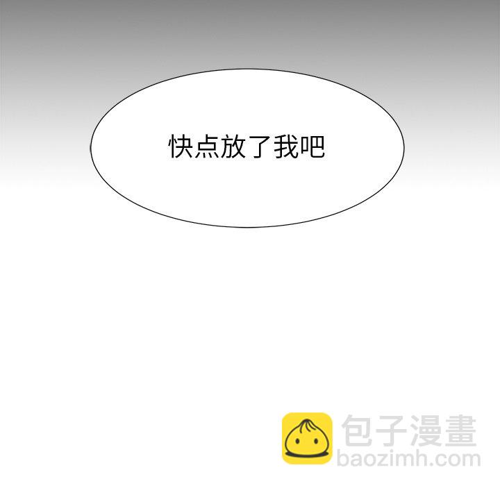 第 70 话6