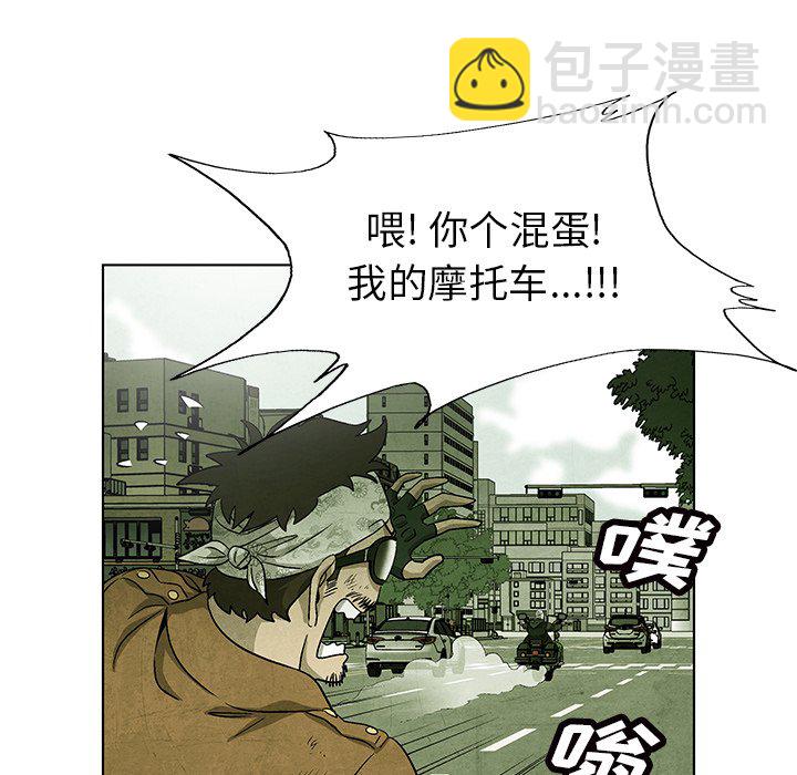 第 70 话63