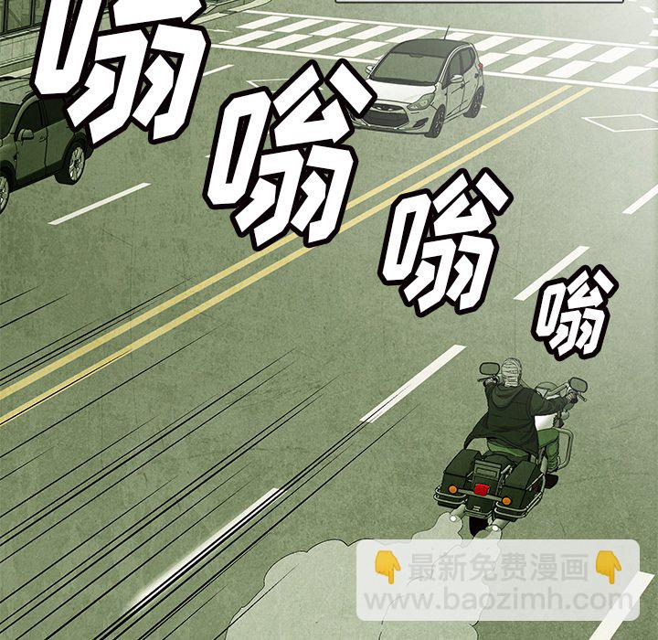 第 70 话67