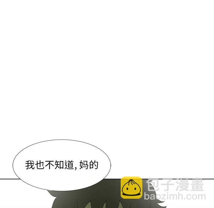 第 70 话78