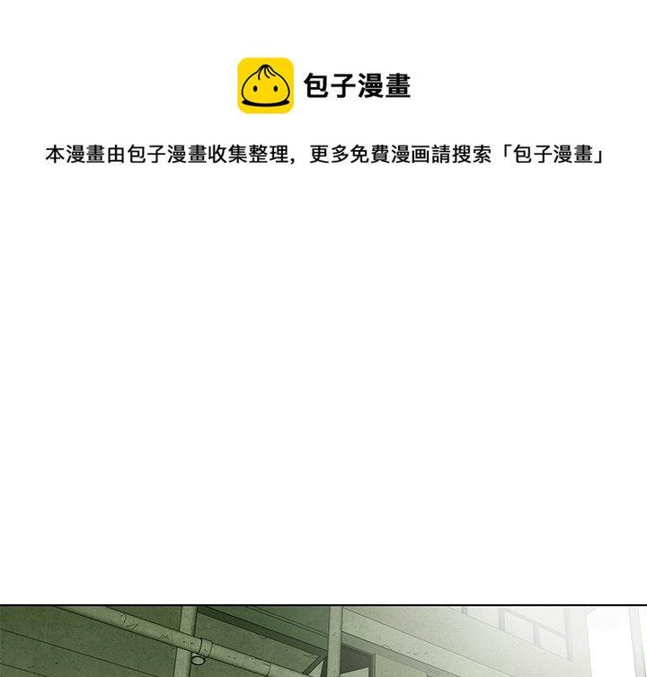第 71 话0
