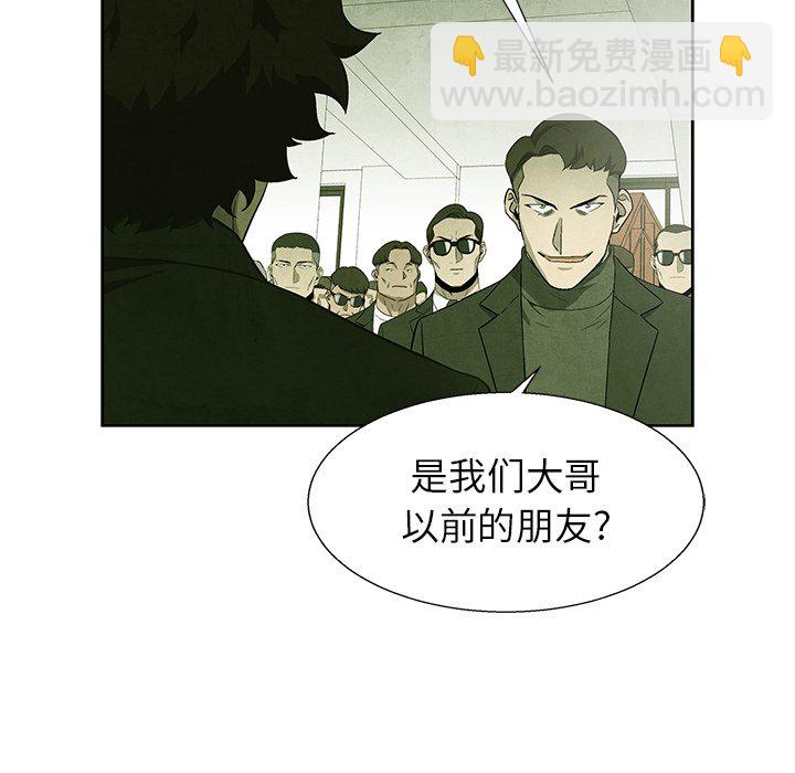 第 71 话11