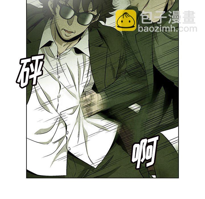 第 71 话17