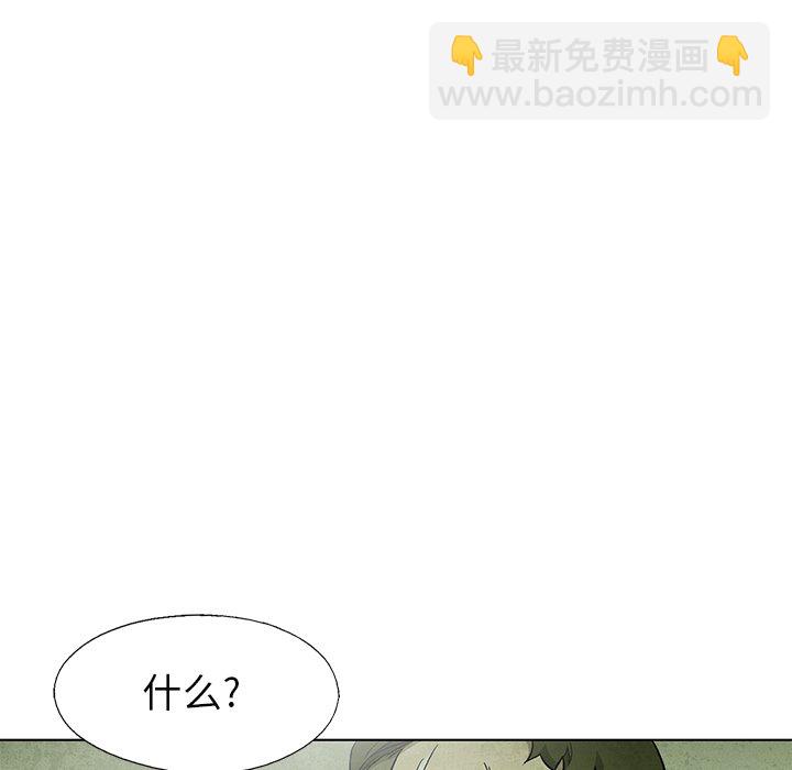 第 71 话21