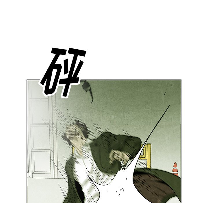 第 71 话25