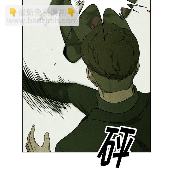 第 71 话26
