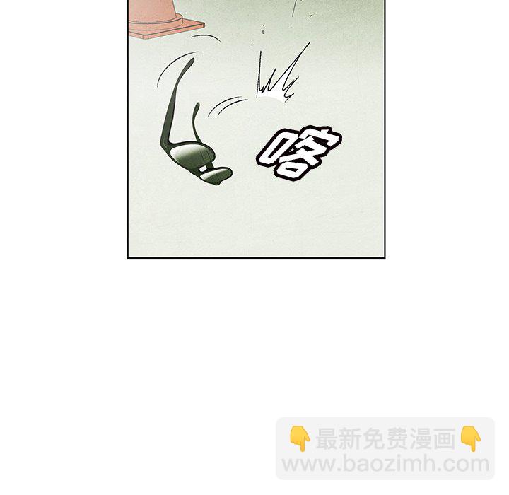 第 71 话29
