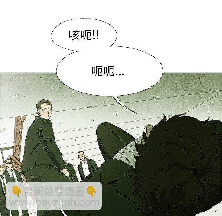 第 71 话30