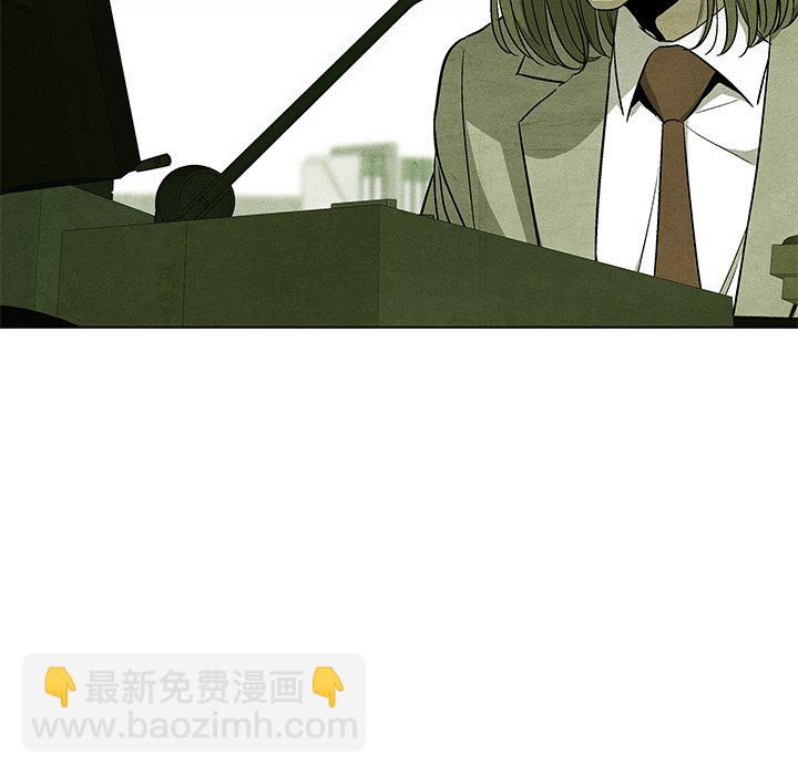 第 71 话39