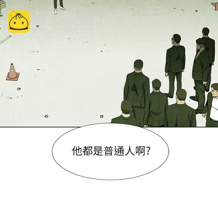 第 71 话4