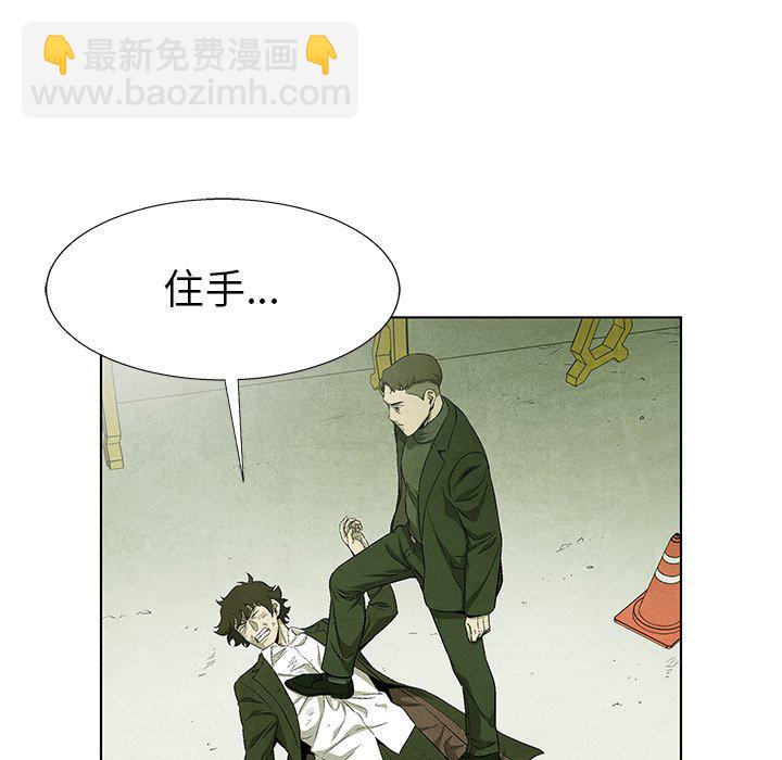 第 71 话40