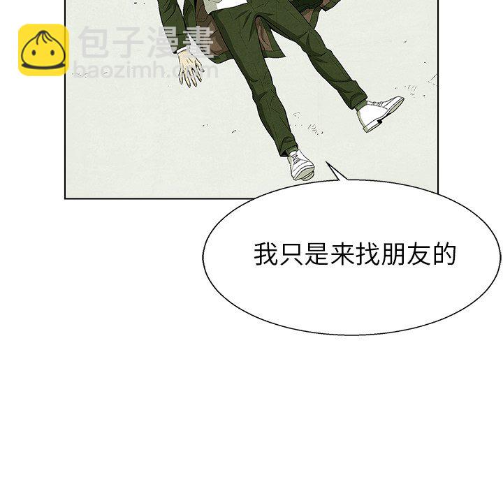 第 71 话41