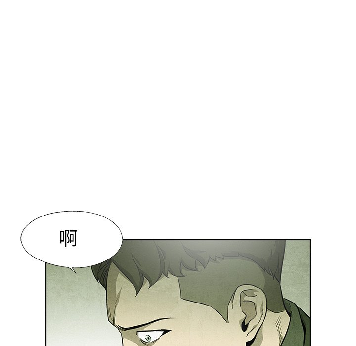 第 71 话42