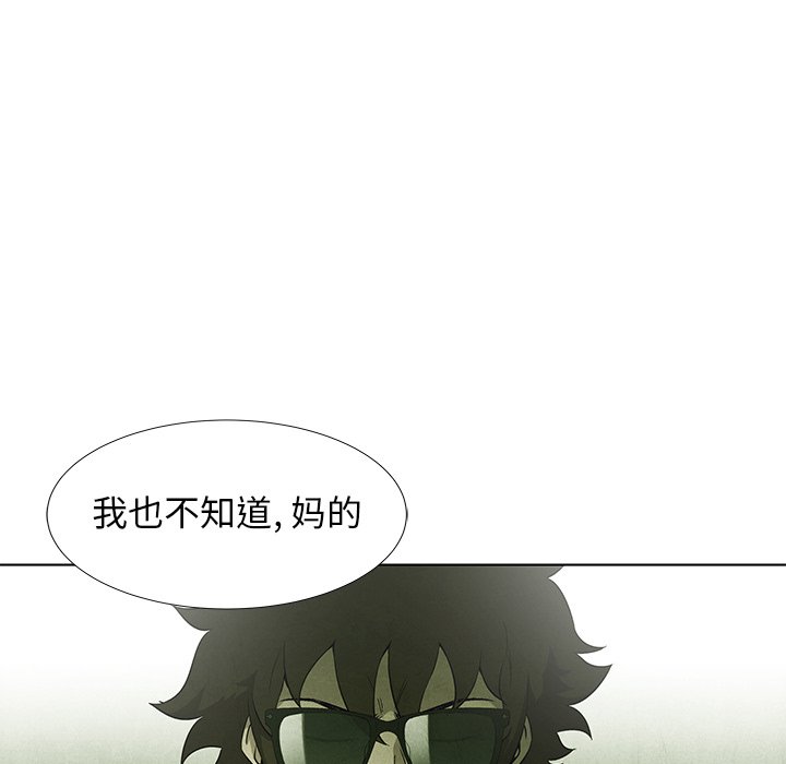 第 71 话5