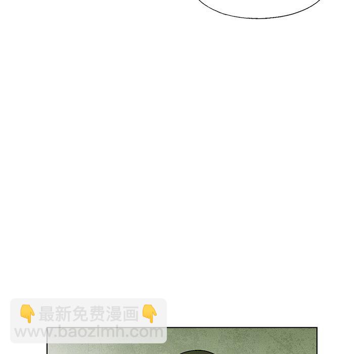 第 71 话51