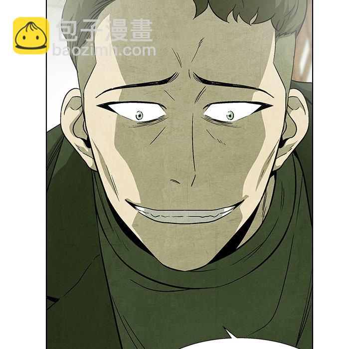 第 71 话57