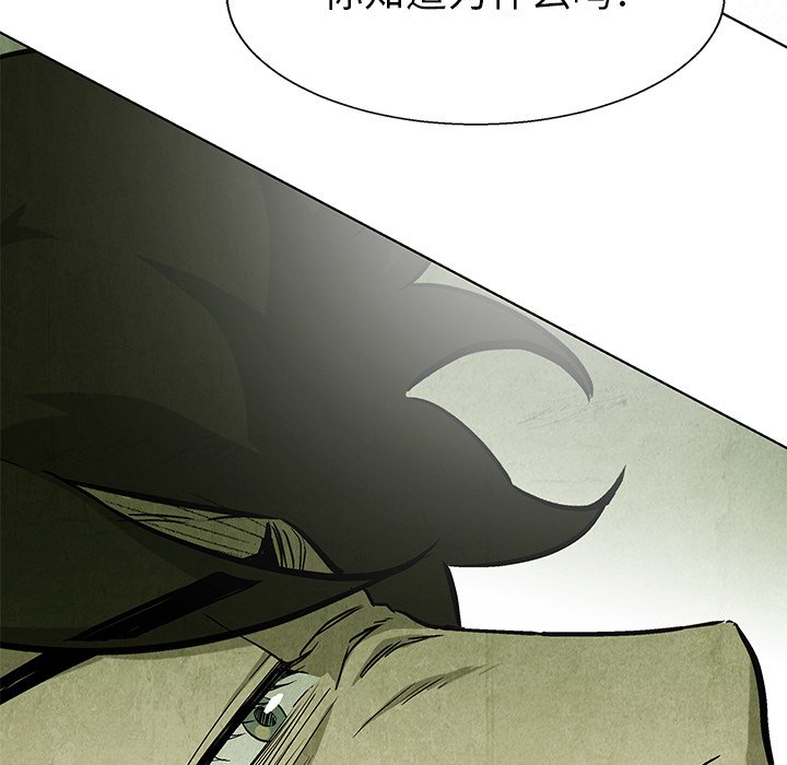 第 71 话68