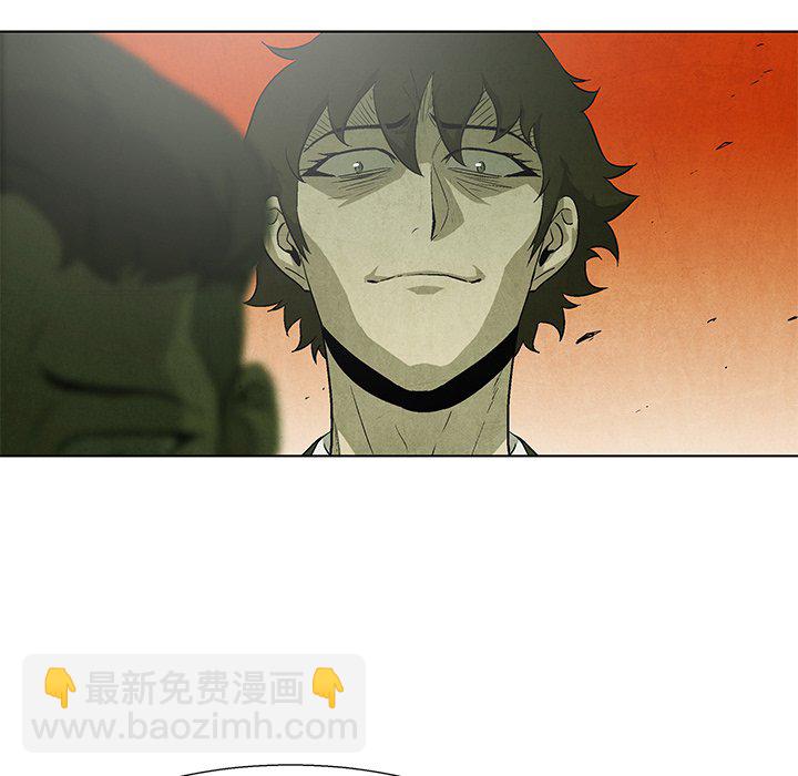 第 71 话74