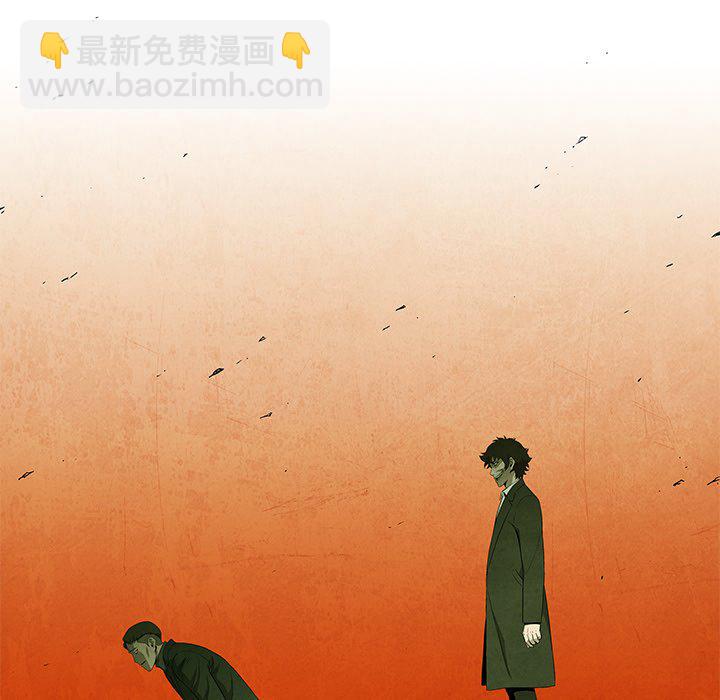 第 71 话77