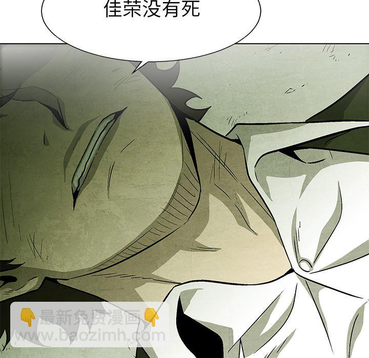 第 71 话81