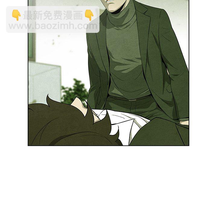 第 71 话83