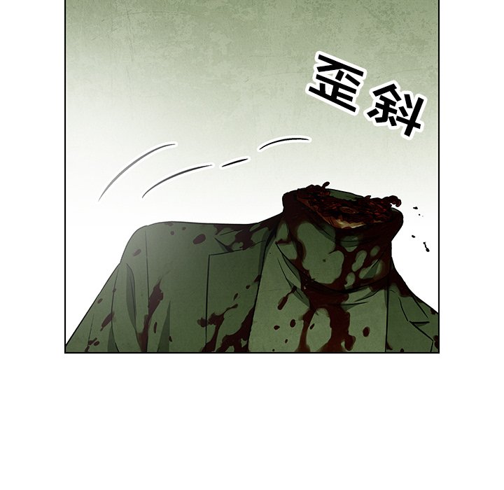 第 72 话19
