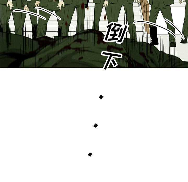 第 72 话21