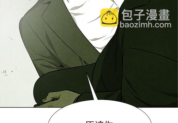 第 72 话3