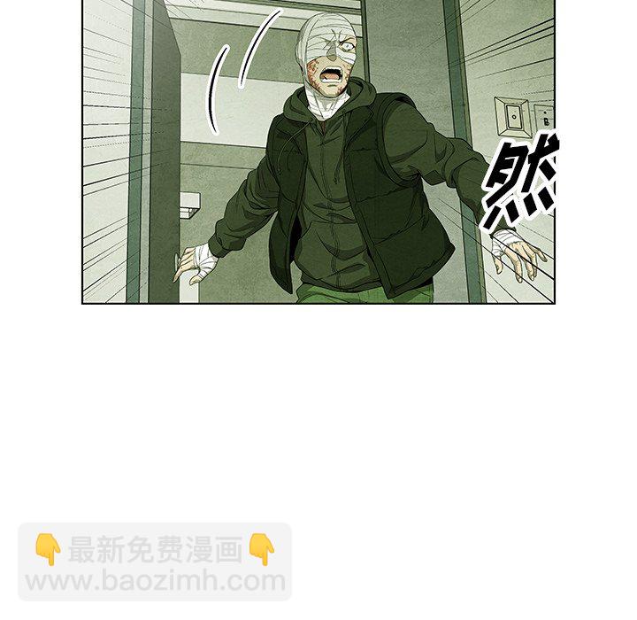 第 72 话33