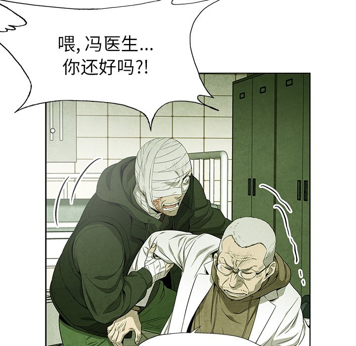 第 72 话39