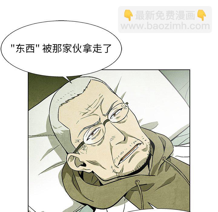 第 72 话58