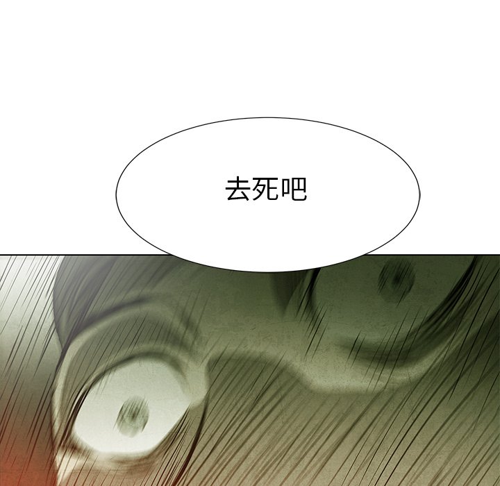 第 72 话6