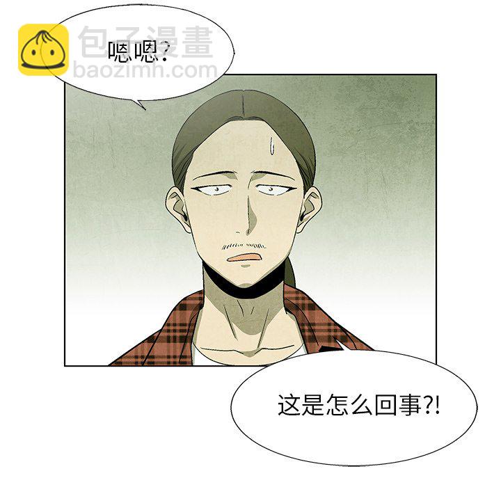 第 72 话64