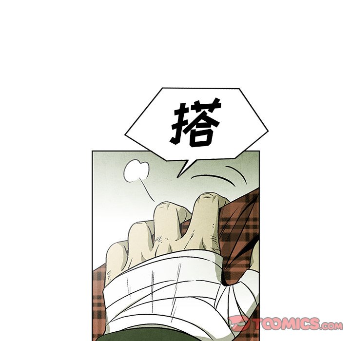 第 72 话65