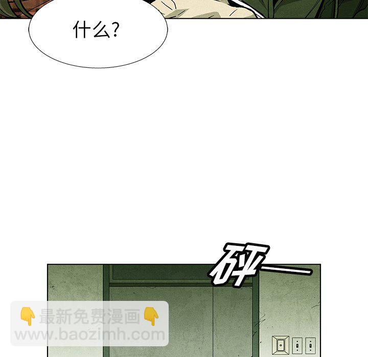 第 72 话68