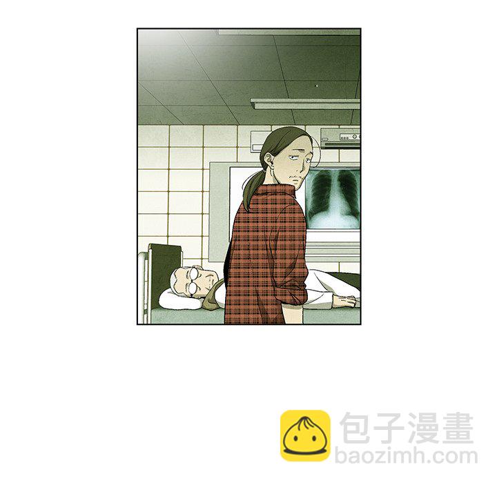 第 72 话70