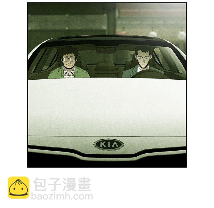 第 72 话79