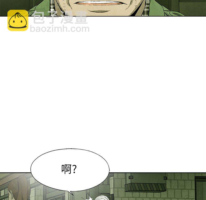 第 72 话81