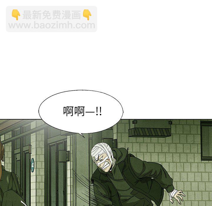第 72 话84