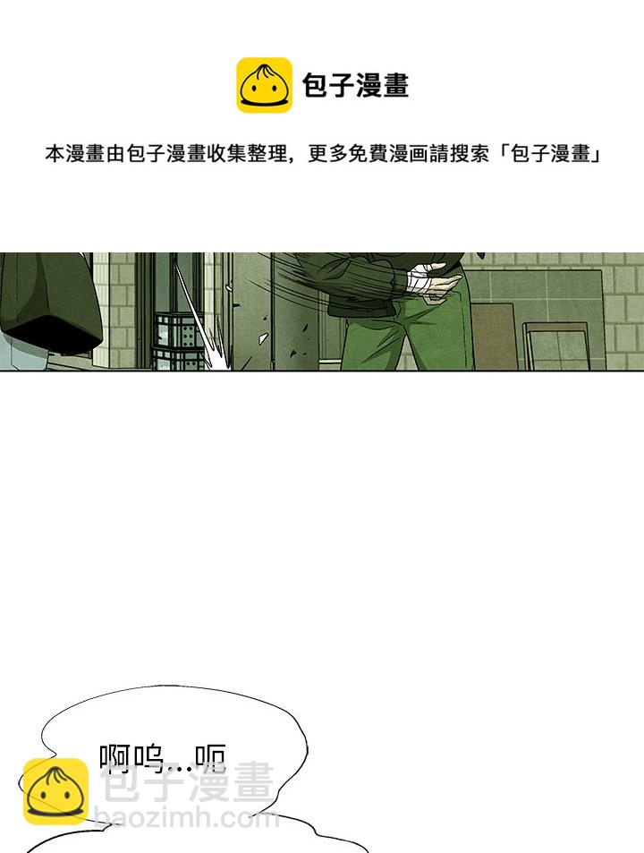 第 72 话85
