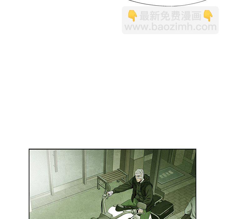 第 72 话87
