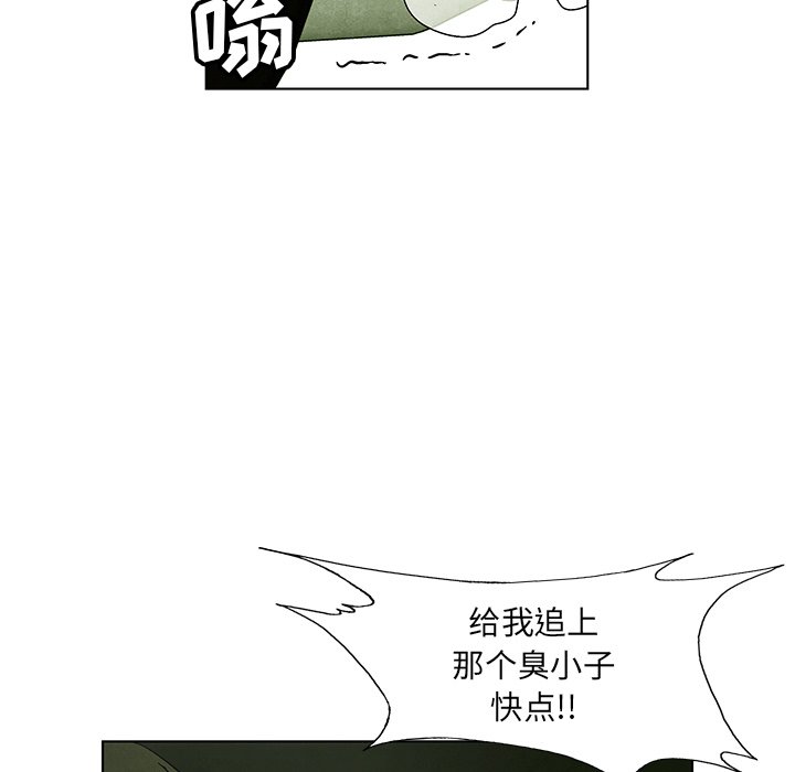 第 72 话90