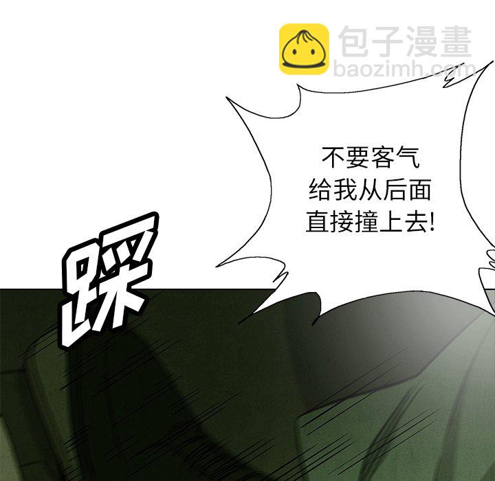 第 72 话92