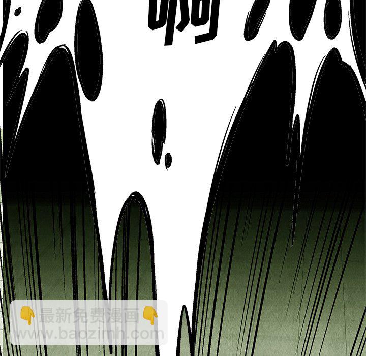 第 73 话103