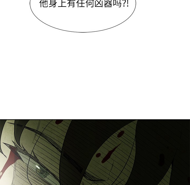 第 73 话52