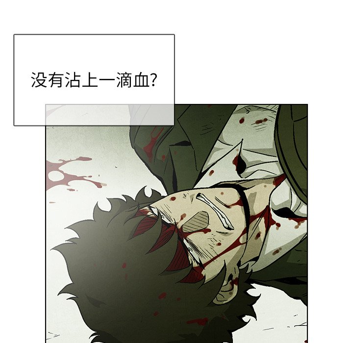 第 75 话102
