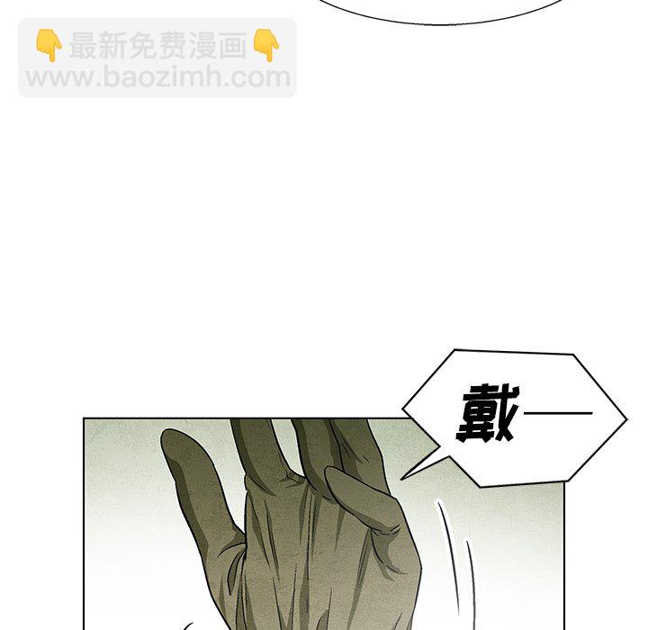 第 75 话119